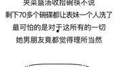 受委屈怎么找新闻爆料,受委屈？揭秘如何有效寻找新闻爆料途径